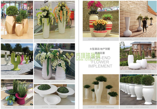 揭陽(yáng)玻璃鋼戶外景觀花盆