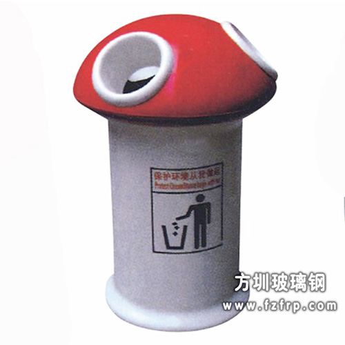 A116B公園環(huán)保玻璃鋼垃圾桶