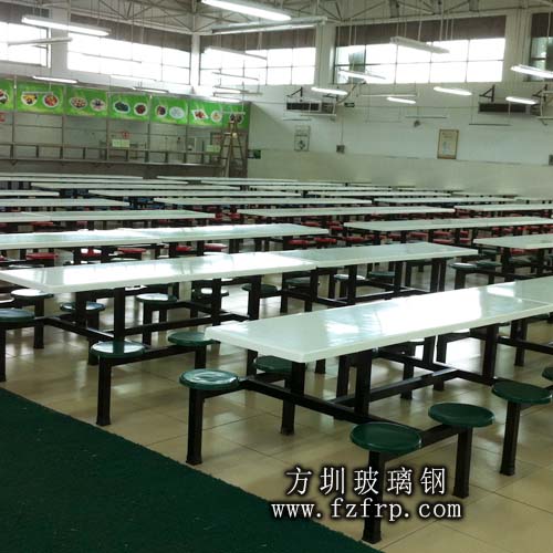 供應(yīng)玻璃鋼食堂餐桌椅