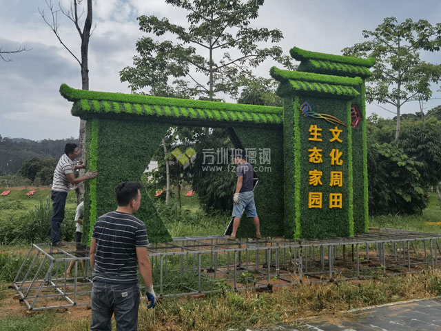 農(nóng)旅綠雕墻 農(nóng)旅綠雕墻