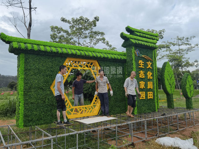 農(nóng)旅綠雕墻 農(nóng)旅綠雕墻