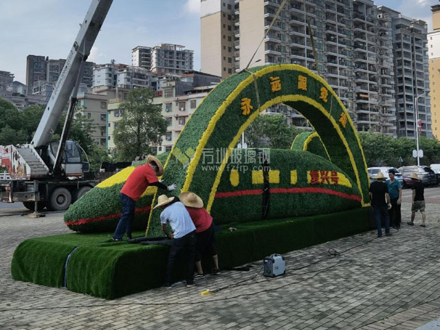 廣場(chǎng)黨建綠雕 廣場(chǎng)黨建綠雕